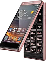 Best available price of Gionee W909 in Georgia