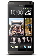 Best available price of HTC Desire 700 dual sim in Georgia
