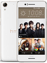 Best available price of HTC Desire 728 dual sim in Georgia
