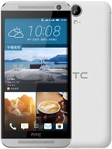 Best available price of HTC One E9 in Georgia