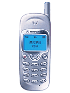 Best available price of Motorola C289 in Georgia