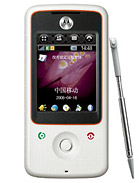 Best available price of Motorola A810 in Georgia