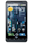 Best available price of Motorola DROID X ME811 in Georgia