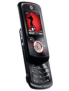 Best available price of Motorola EM25 in Georgia