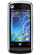 Best available price of Motorola EX210 in Georgia