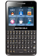 Best available price of Motorola EX226 in Georgia