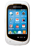 Best available price of Motorola EX232 in Georgia