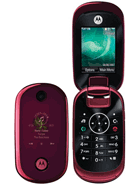Best available price of Motorola U9 in Georgia