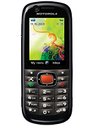 Best available price of Motorola VE538 in Georgia