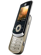 Best available price of Motorola VE66 in Georgia