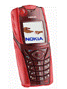 Best available price of Nokia 5140 in Georgia