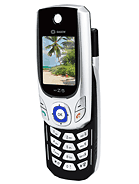 Best available price of Sagem myZ-5 in Georgia