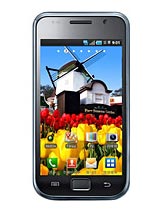Best available price of Samsung M110S Galaxy S in Georgia