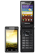 Best available price of Samsung W999 in Georgia