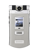 Best available price of Sony Ericsson Z800 in Georgia